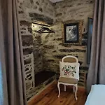 Gasthof Casa Do Romezal Peso da Régua