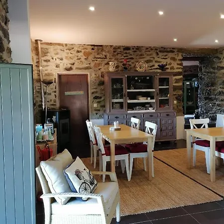 Πανσιόν Casa Do Romezal *